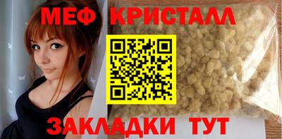 альфа пвп VHQ Кохма