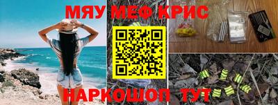 a pvp Волжский