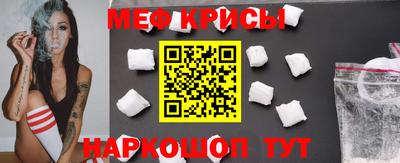 a pvp Волжский