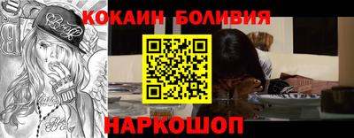 альфа пвп VHQ Кохма