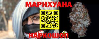 a pvp Волжский