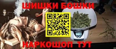 мяу мяу кристалл Волгодонск