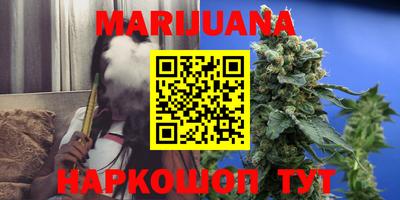 шишки Волжск