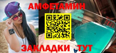 a pvp Волжский