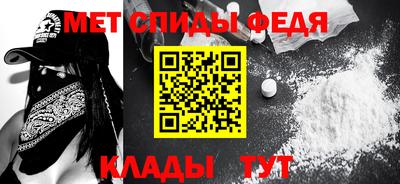 a pvp Волжский