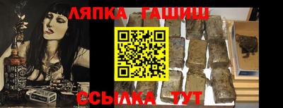 a pvp Волжский