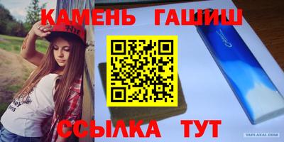 a pvp Волжский