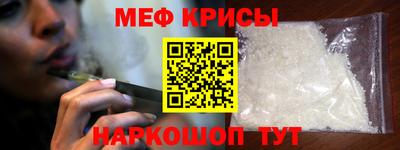 a pvp Волжский