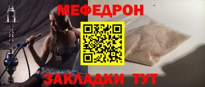 a pvp Волжский